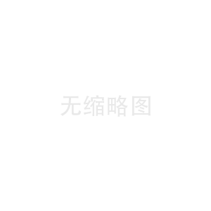 一次性紙碗廠家怎麽選好（hǎo）紙碗