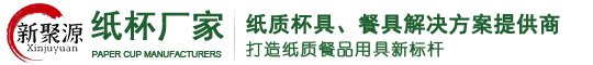 江蘇亚洲影院一区（yuán）環保科技（jì）有限公司（sī）